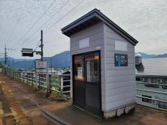 上越国際スキー場前駅