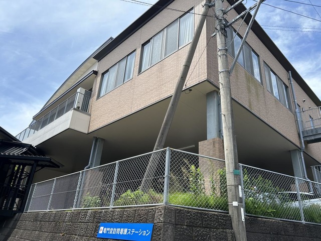 ことぶき荘