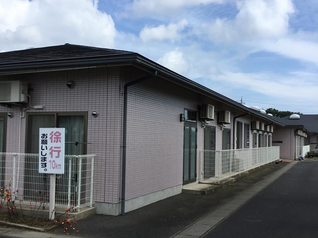 恵苑