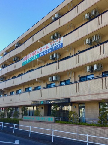 ベストライフ愛知