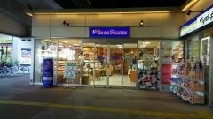 ヴィド・フランス　越谷レイクタウン店