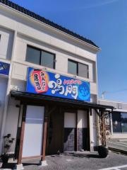 鳴門