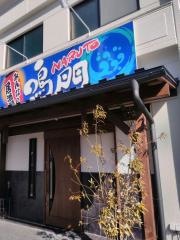 鳴門