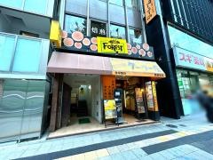 インド定食ターリー屋　南新宿店
