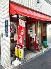 北京飯店
