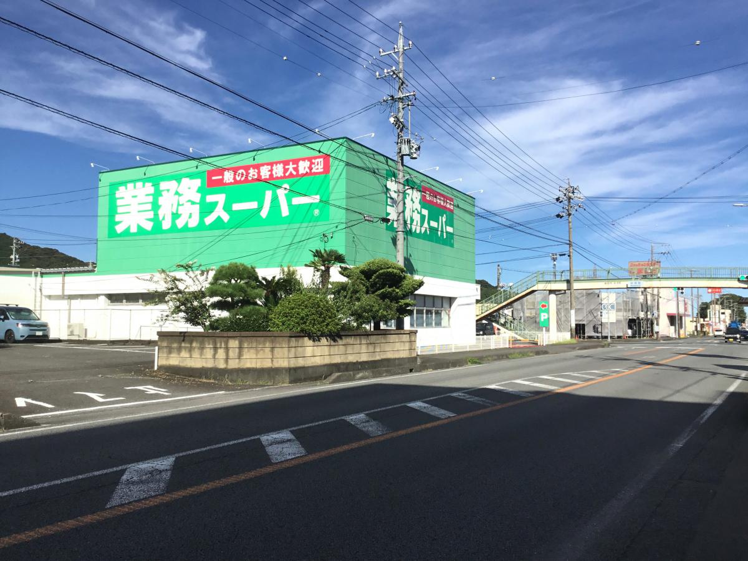 当時のメディア報道・掲載写真