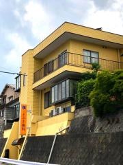 ことぶき歯科