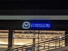 東海マツダ販売一社店