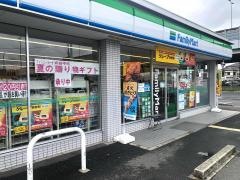 ファミリーマート　岸和田中井町東店