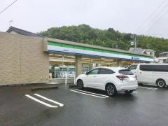 ファミリーマート　蒲郡塩津店