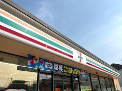 セブンイレブン　千葉小深町店