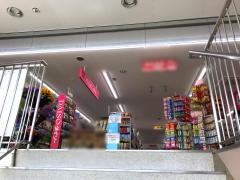 ザ・ダイソー　三和麻溝店