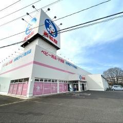 西松屋　白河西郷店