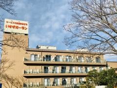 いすずガーデン