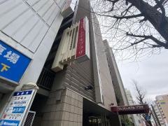 名古屋栄ワシントンホテルプラザ