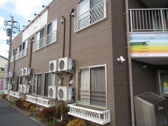 グループホーム　ＳＵＮ久倶楽部