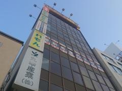 個別教室のトライ　徳島駅前校