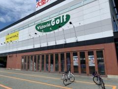 ゴルフパートナー　ヴィクトリアゴルフ盛岡盛南店