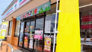 セブンイレブン　厚木市立病院前店