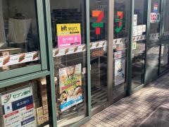 セブンイレブン　川崎ラチッタデッラ店
