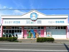 西松屋　明石沢野店