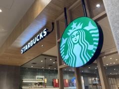 スターバックスコーヒーイオンモール熱田3階店
