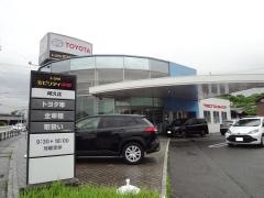 トヨタモビリティ中京　阿久比店