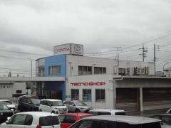 トヨタモビリティ中京　阿久比店