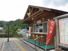 道の駅　白樺の里やまがた