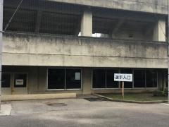 栃木市総合運動公園硬式野球場