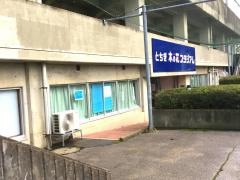 栃木市総合運動公園硬式野球場