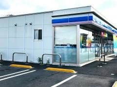 ローソン　前橋総社町店