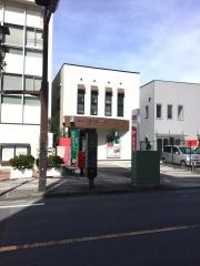 狭山入間川三郵便局