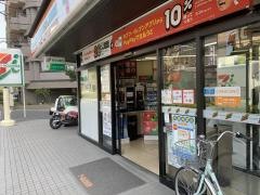 セブンイレブン　南浦和文化通り店