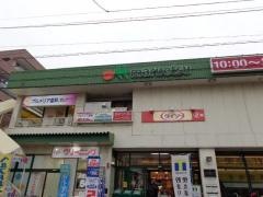 マルエツ　行徳店