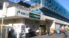 マルエツ　行徳店