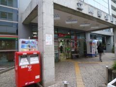 立川郵便局