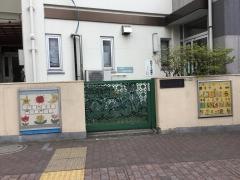 大原保育園