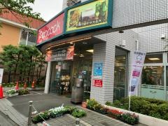 ピーコックストア桜新町店