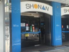 湘南信用金庫本店