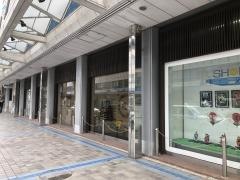 湘南信用金庫本店