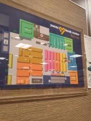 八重洲ブックセンター京急百貨店上大岡店