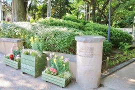 元町公園