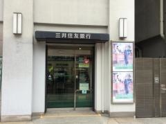 三井住友銀行福井支店