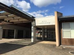 むげがわ保育園