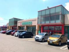 平和堂　うぬま店
