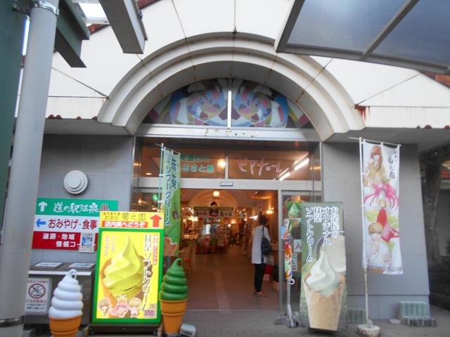 施設写真46