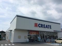 クリエイトエス・ディー　清水下野店