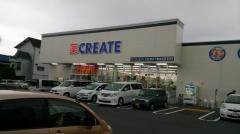 クリエイトエス・ディー　清水下野店