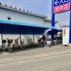 カネスエ浅井店